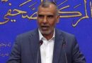واع/ وزير المالية يصدر توجيهاً بشأن موازنة 2027