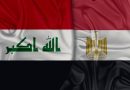 واع/ العراق ومصر يبحثان التعاون في مجالات النفط والغاز