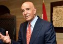 واع/ باراك : معاقبة مؤسسة مالية تركية لايعني استهداف تركيا
