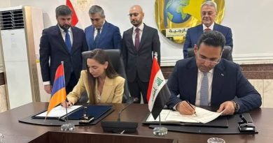 واع/ العراق وارمينيا يعقدان جولة مشاورات سياسية