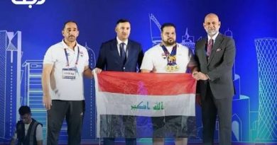 واع/ العراق يحرز المركز الأول في بطولة العالم للجامعات لرفع الأثقال