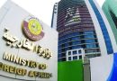 واع/ الخارجية القطرية: حل أزمة المنطقة ليس بالتصعيد العسكري بل العودة للمفاوضات