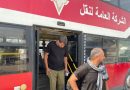 واع / النقل تعلن افتتاح خط النقل الجماعي 78 بين بغداد الجديدة والكاظمية