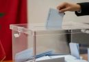 واع / حزب الأصالة والمعاصرة المغربي يتصدر نتائج الانتخابات بحصوله على 97 مقعداً