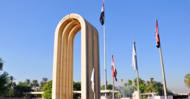 واع / جامعة بغداد تؤسس مركزاً للآثار وتعزز شراكاتها مع ألمانيا