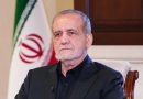 واع/ الرئيس الإيراني: إذا عادت واشنطن إلى التزاماتها بمذكرة التفاهم سنقوم بخطوة مماثلة