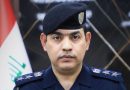 واع /الداخلية تعلن تسجيل 3 آلاف قطعة سلاح خلال أسبوع