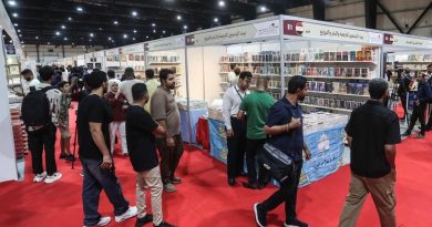 واع / معرض بغداد للكتاب.. مشاركون يشيدون بتاريخ العاصمة ودورها الثقافي