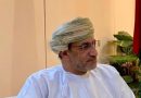 واع / السفير العُماني: معرض بغداد يؤكد استمرار العراق بلداً قارئاً ومؤلفاً وطابعاً