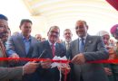 واع/وزير التربية يفتتح مدرسة المتنبي الابتدائية المختلطة في الكرخ الثالثة