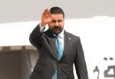 واع / رئيس الوزراء يغادر العاصمة بغداد متوجهاً إلى باريس