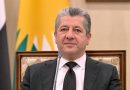 واع / مجلس وزراء إقليم كردستان يبحث الاستعدادات للعام الدراسي الجديد وملف الموازنة مع بغداد