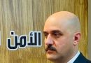 واع / الأمن الوطني: أغلقنا 2700 صفحة تواصل وأحبطنا 750 هجمة سيبرانية بالنصف الأول لـ 2026