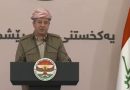 واع / بارزاني: نشكر رئيس الوزراء علي الزيدي لدعمه الدائم لإقليم كردستان