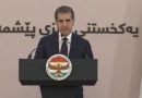 واع / رئيس إقليم كردستان: لن تبقى أي قوات للبيشمركة خارج الوزارة بعد توحيدها