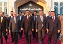 واع / الزيدي يتوجه إلى نيويورك للمشاركة في اجتماعات الدورة الـ81 للجمعية العامة للأمم المتحدة