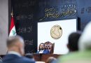 واع / البرلمان يُصوت على توصيات اللجنة النيابية بشأن التحقيق بأسباب تلوث مياه دجلة