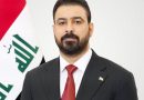 واع / رئيس الوزراء يفتتح معرض بغداد الدولي للكتاب بدورته الـ27
