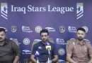 واع / مدرب نفط ميسان: جاهزون لمواجهة زاخو ونتطلع إلى تحقيق النقاط الثلاث