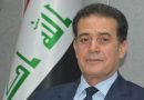 واع / السفير العراقي في موسكو: نعمل على توسيع التعاون مع روسيا في مجالات النفط والغاز والكهرباء