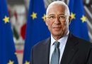 واع / رئيس المجلس الأوروبي يدعو الدول الأعضاء لإقرار الموازنة وحل أزمة الطاقة قبل نهاية 2026