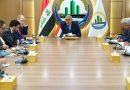 واع / الإعمار والبنك الأوروبي يبحثان فرص تمويل المشاريع الاستراتيجية