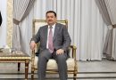 واع / السوداني: استضافة أعمال الدورة 52 لمنظمة التعاون الإسلامي محطة مهمة للدبلوماسية العراقية