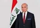 واع / وزير الخارجية: نتفاوض مع الجهات المسلحة لتسليم سلاحها وفق جدول زمني محدد وخطة ثابتة