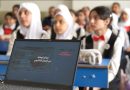 واع /الأمن الوطني يعلن إطلاق حملة “إحنا بظهركم” للعام الرابع على التوالي