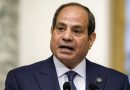 واع / السيسي: الجهد العسكري المصري هو للدفاع عن أراضي السعودية ولا يشمل هجوما على اليمن