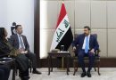 واع /رئيس الوزراء: العراق يمتلك فرصاً استثمارية عديدة
