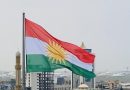 واع / وفد تركي يضم أكثر من 40 شركة يبحث فرص الاستثمار في كردستان