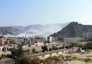 واع / الحوثيون يستهدفون القصر الرئاسي في عدن