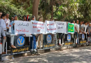 واع /هولندا تغلق سفارتها في القاهرة بشكل طارئ