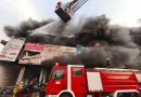 واع / الدفاع المدني: إخماد حريق داخل بناية تجارية في منطقة الطالبية دون تسجيل إصابات بشرية