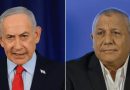 واع /لجنة الانتخابات (الإسرائيلية): فرز 85.6% من الأصوات وافراز نتائجها