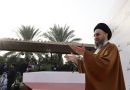 واع / السيد الحكيم: الدولة القوية أساسها الشعب القوي المتماسك