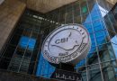 واع / البنك المركزي: قرار تعديل سعر الصرف عملية تحوطية استثنائية لاستدامة احتياجات التمويل للموازنة