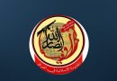 واع / أمين عام أنصار الله الأوفياء: نؤكد التزامنا بإنهاء العمليات العسكرية داخل العراق