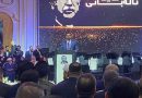 واع / رئيس البرلمان: مؤسسات الدولة هي الإطار الجامع لكل العراقيين