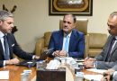 واع / وزارة المالية: البنك الدولي أبدى استعداده لمواصلة دعم المشاريع ودفع مسار التنمية