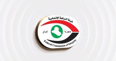واع / النزاهة: الحكم بحبس رئيس لجنة تقدير أملاك بلدية الحلة سابقا لمخالفته واجباته الوظيفيَّة