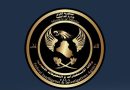 واع / وكالة الاستخبارات: الإطاحة بقتلة الرائد الشهيد أحمد علي وثلاثة منتسبين في مكافحة إجرام الديوانية