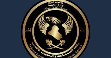 واع / وكالة الاستخبارات: الإطاحة بقتلة الرائد الشهيد أحمد علي وثلاثة منتسبين في مكافحة إجرام الديوانية