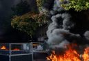 واع /احتجاجات فرنسا تضرب القطاع التجاري وتخلف خسائر مالية كبيرة