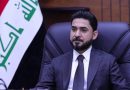 واع /وزير العمل: تخصيصات جديدة لشمول مستحقي الحماية الاجتماعية وزيادة راتب المعين المتفرغ ضمن الموازنة
