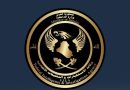 واع /وكالة الاستخبارات: تفكيك شبكة احتيال الكتروني والإطاحة بـ4 متهمين