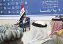 واع / رئيس الوزراء: نينوى أعطت درساً مهماً في مواجهة الإرهاب وإحباط مخططات إثارة الفتنة والفرقة