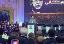 واع /السيد الحكيم: قوة العراق تبدأ من شعور كل مكون بأنه شريك أصيل