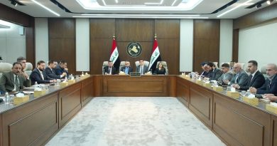واع / المالية النيابية تناقش مشروع موازنة 2027